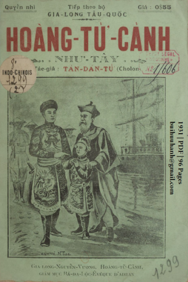 Hoàng Tử Cảnh Như Tây Quyển 2 (NXB Đức Lưu Phương 1931) - Tân Dân Tử, 96 Trang