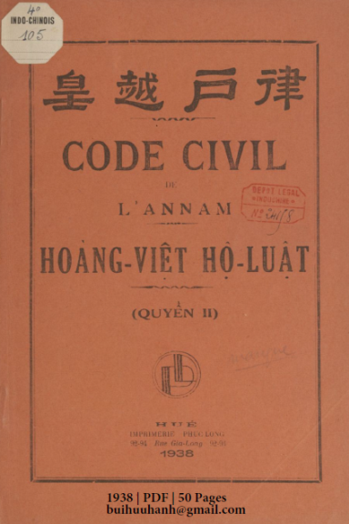 Hoàng Việt Hộ Luật Quyển 2 (NXB Phúc Long 1938) - Nhiều Tác Giả, 50 Trang