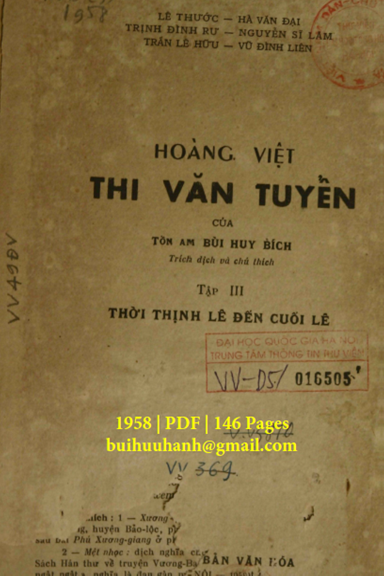 Hoàng Việt Thi Văn Tuyển Tập 3-Thời Thịnh Lê Đến Cuối Lê (NXB Văn Hóa 1958) - Bùi Huy Bích