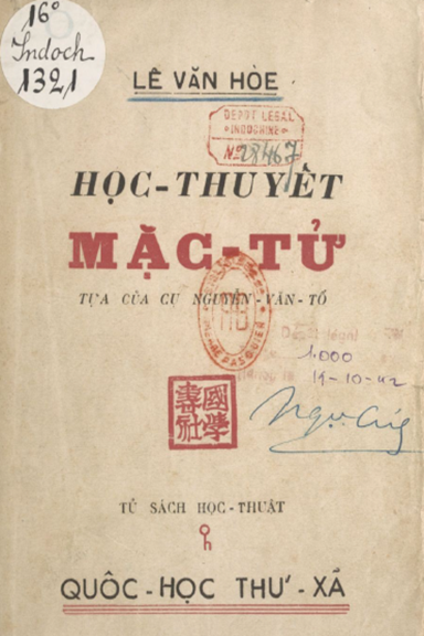 Học Thuyết Mặc Tử (NXB Quốc Học Thư Xã 1942) - Lê Văn Hòe, 132 Trang