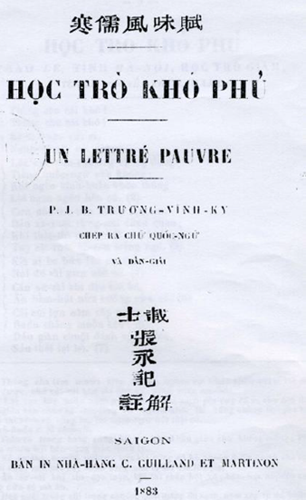 Học Trò Khó Phủ (NXB Sài Gòn 1883) - Trương Vĩnh Ký, 5 Trang