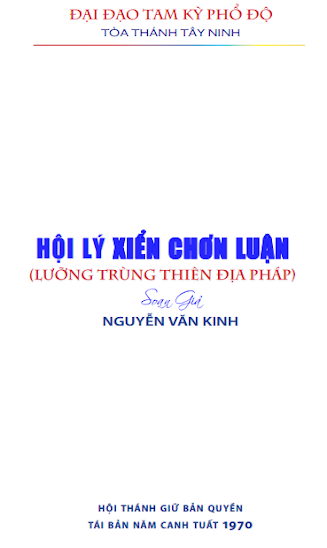 Hội Lý Xiển Chơn Luận (Canh Tuất 1970) - Nguyễn Văn Kinh, 128 Trang