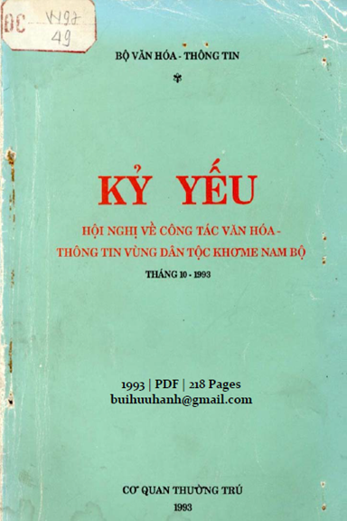 Hội Nghị Về Công Tác Văn Hóa Thông Tin Vùng Dân Tộc Khmer Nam Bộ (NXB Hà Nội 1993) - Lưu Đức Hiệp