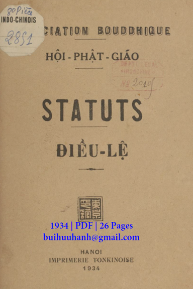 Hội Phật Giáo Điều Lệ (NXB Đông Kinh 1934) - Nhiều Tác Giả, 26 Trang