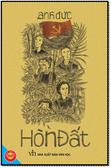 Hòn Đất (NXB Văn Học 2013) - Anh Đức, 400 Trang