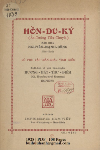 Hồn Du Ký (NXB Hương Hát Thư Điếm 1928) - Nguyễn Mạnh Bổng, 108 Trang