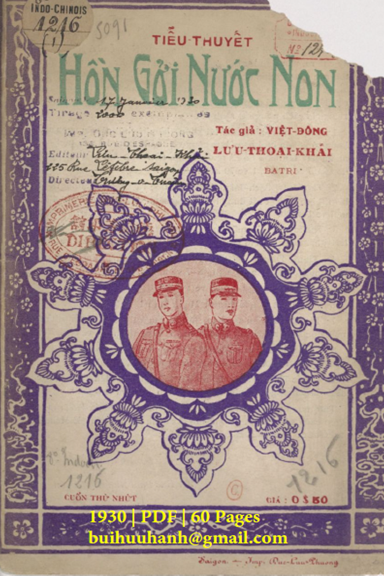 Hồn Gởi Nước Non Cuốn 1 (NXB Đức Lưu Phương 1930) - Lưu Thoại Khải, 60 Trang
