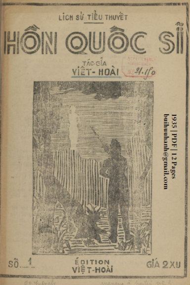 Hồn Quốc Sĩ Số 1 (NXB Mai Lĩnh 1935) - Việt Hoài, 12 Trang