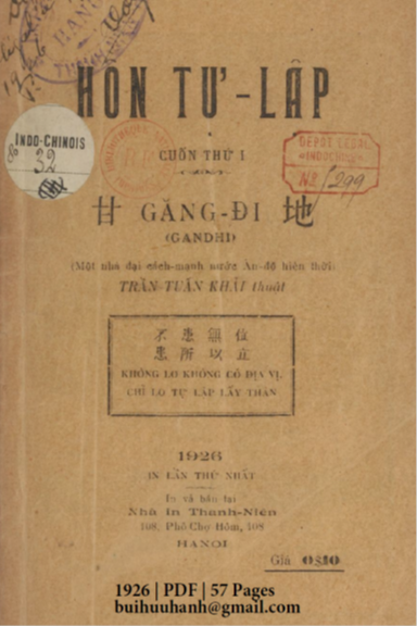 Hồn Tự Lập Cuốn 1 (NXB Thanh Niên 1926) - Trần Tuấn Khải, 57 Trang
