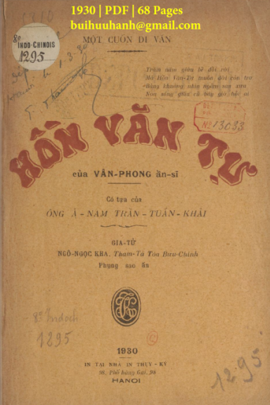 Hồn Văn Tự (NXB Thụy Ký 1930) - Vân Phong, 68 Trang