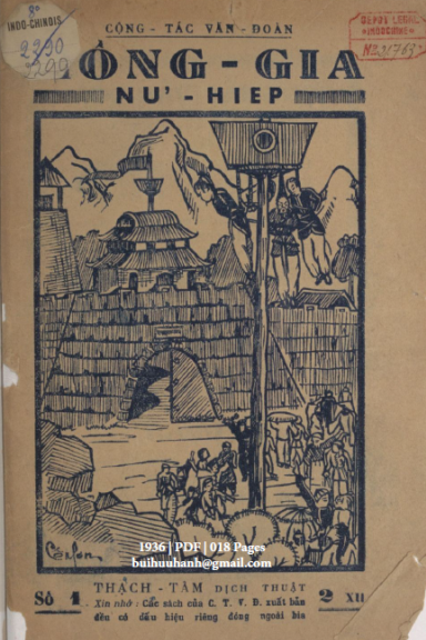 Hồng Gia Nữ Hiệp Số 1-25 (NXB Cộng Tác 1936) - Lê Thạch Tâm, 402 Trang