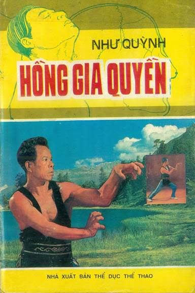 Hồng Gia Quyền (NXB Thể Dục Thể Thao 1994) - Như Quỳnh, 193 Trang