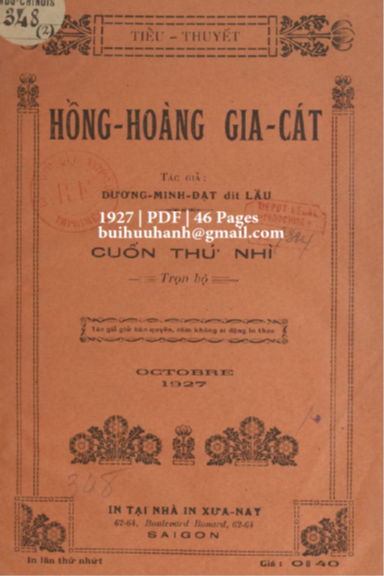 Hồng Hoàng Gia Cát Cuốn 2 (NXB Xưa Nay 1927) - Dương Minh Đạt, 46 Trang