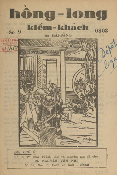 Hồng Long Kiếm Khách Số 9-10,12-14,16 (NXB Chấn Hưng 1938) - Hải Bằng, 96 Trang
