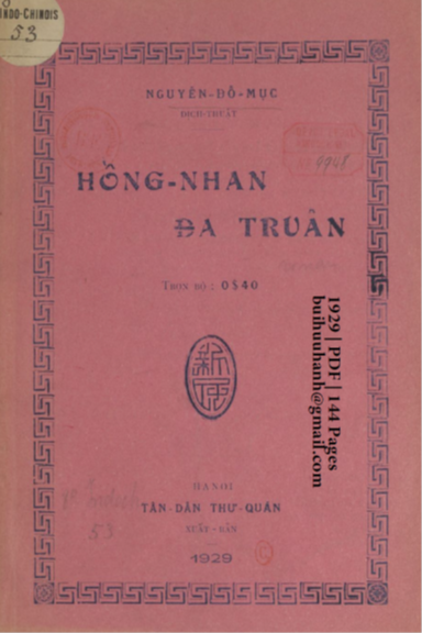 Hồng Nhan Đa Truân (NXB Tân Dân 1929) - Nguyễn Đỗ Mục, 144 Trang
