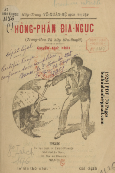 Hồng Phấn Địa Ngục Quyển 1 (NXB Thực Nghiệp 1928) - Vũ Xuân Đệ, 70 Trang