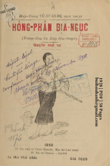 Hồng Phấn Địa Ngục Quyển 4 (NXB Thực Nghiệp 1928) - Vũ Xuân Đệ, 58 Trang