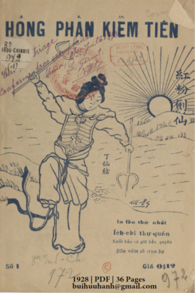 Hồng Phấn Kiếm Tiên Số 1 (NXB Ích Chí 1928) - Nhiều Tác Giả, 36 Trang
