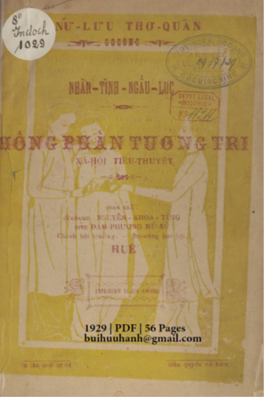 Hồng Phấn Tương Tri (NXB Nữ Lưu Thơ Quán 1929) - Đạm Phương, 56 Trang