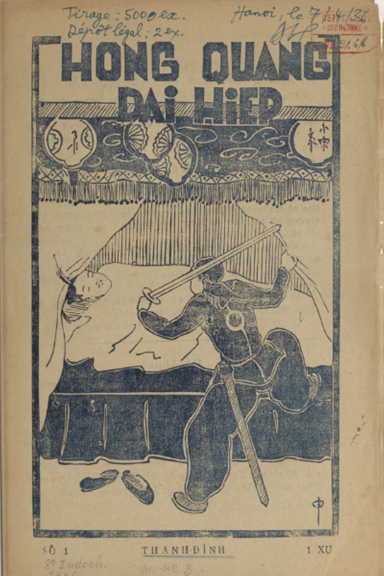 Hồng Quang Đại Hiệp Số 1-11 (NXB Tự Lập 1936) - Thanh Đình, 128 Trang
