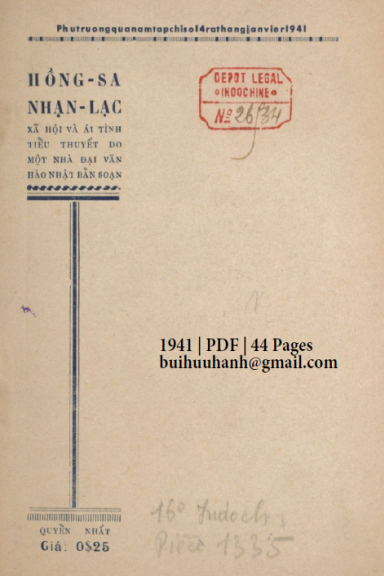 Hồng Sa Nhạn Lạc Quyển 1 (NXB Rạng Đông 1941) - Mạn Thù, 44 Trang