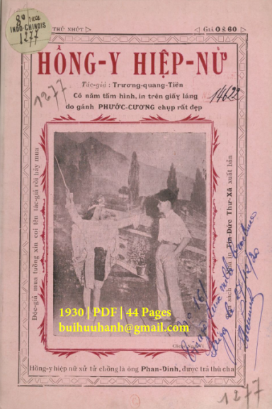 Hồng Y Hiệp Nữ (NXB Tín Đức Thư Xã 1930) - Trương Quang Tiền, 44 Trang