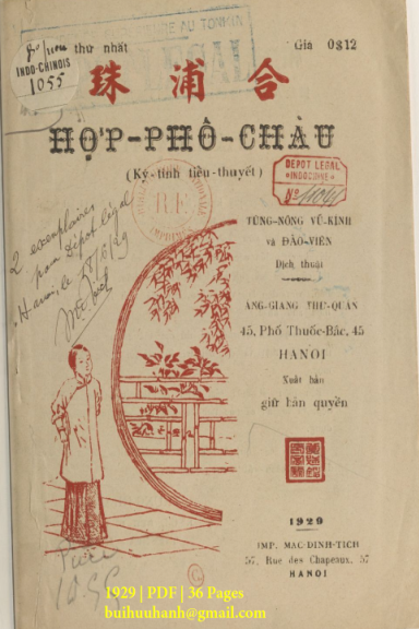 Hợp Phố Châu (NXB Áng Giang Thư Quán 1929) - Tùng Nông, 36 Trang