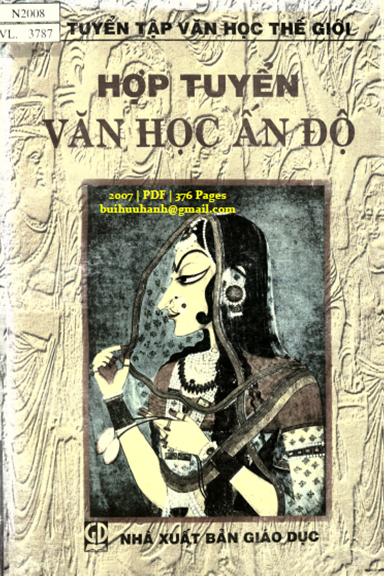 Hợp Tuyển Văn Học Ấn Độ (NXB Giáo Dục 2007) - Lưu Đức Trung, 376 Trang