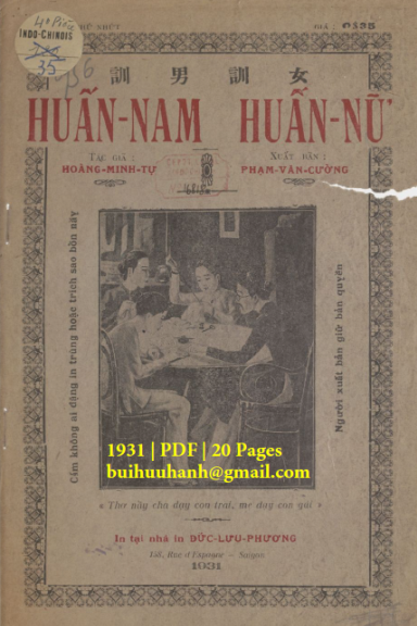 Huấn Nam Huấn Nữ (NXB Đức Lưu Phương 1931) - Hoàng Minh Tự, 20 Trang