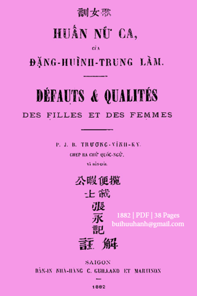 Huấn Nữ Ca Của Đặng Huỳnh Trung Lâm (NXB Sài Gòn 1882) - Trương Vĩnh Ký, 38 Trang