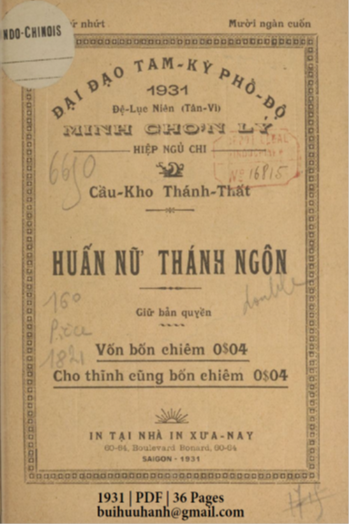 Huấn Nữ Thánh Ngôn (NXB Xưa Nay 1931) - Nhiều Tác Giả, 36 Trang