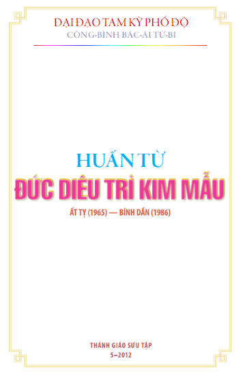 Huấn Từ Đức Diêu Trì Kim Mẫu (1965-1986) - Hội Thánh, 302 Trang