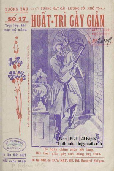 Huất Trì Gảy Giản (NXB Xưa Nay 1935) - Tú Tòng Khê, 20 Trang