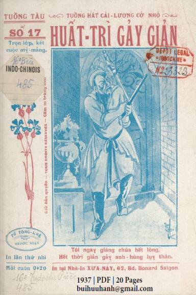 Huất Trì Gảy Giản (NXB Xưa Nay 1937) - Tú Tòng Khê, 20 Trang