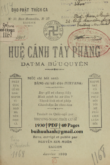 Huệ Cảnh Tây Phang Đạt Ma Bửu Quyện (NXB Sài Gòn 1930) - Nguyễn Kim Muôn, 40 Trang
