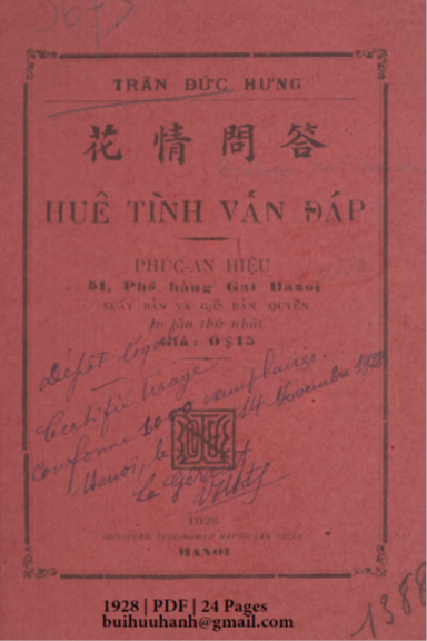 Huê Tình Vấn Đáp (NXB Thực Nghiệp 1928) - Trần Đức Hưng, 24 Trang