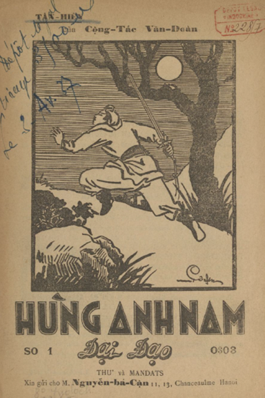 Hùng Anh Nam Đại Đạo Số 1-8 (NXB Cộng Tác 1937) - Tân Hiến, 128 Trang