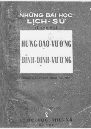 Hưng Đạo Vương-Bình Định Vương (NXB Quốc Học Thư Xã 1952) - Lê Văn Hòe, 52 Trang