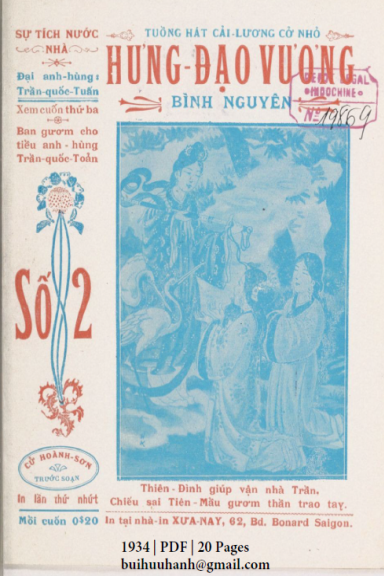 Hưng Đạo Vương Bình Nguyên Số 2 (NXB Xưa Nay 1934) - Cử Hoành Sơn, 20 Trang