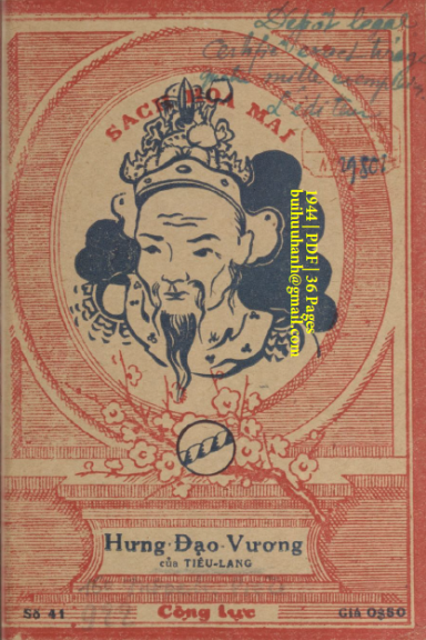 Hưng Đạo Vương (NXB Cộng Lực 1944) - Tiêu Lang, 36 Trang