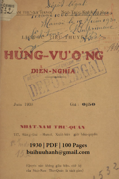 Hùng Vương Diễn Nghĩa (NXB Nhật Nam 1930) - Ngô Trúc Khê, 100 Trang