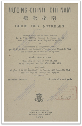 Hương Chính Chỉ Nam (NXB Mạc Đình Tư 1926) - Tôn Thất Đàn, 167 Trang