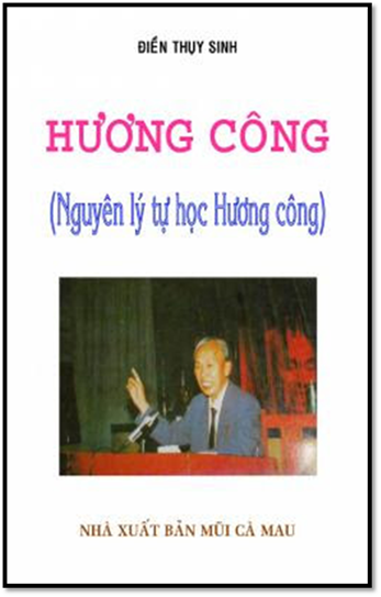 Hương Công (NXB Mũi Cà Mau 1996) - Điền Thụy Sinh, 227 Trang