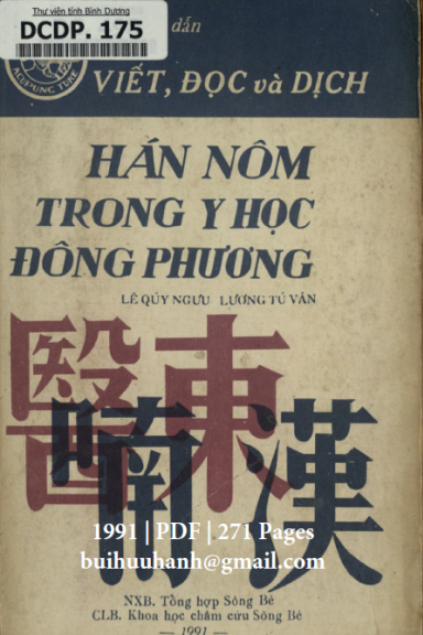 Hướng Dẫn Viết Đọc Và Dịch Hán Nôm Trong Y Học Đông Phương (NXB Tổng Hợp 1991) - Lê Quý Ngưu