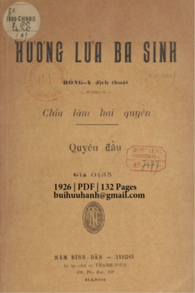 Hương Lửa Ba Sinh Quyển 1 (NXB Thanh Niên 1926) - Đông Á, 132 Trang