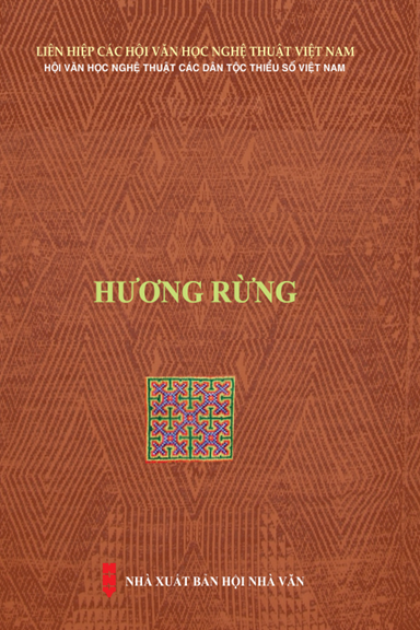 Hương Rừng (NXB Văn Học 2018) - Đỗ Anh Mỹ, 281 Trang