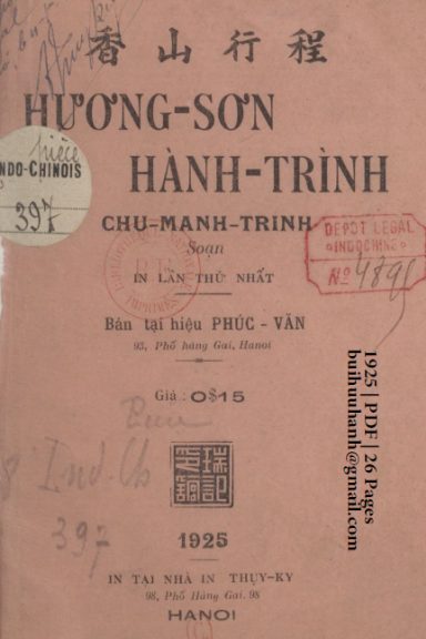 Hương Sơn Hành Trình (NXB Thụy Ký 1925) - Chu Mạnh Trinh, 26 Trang