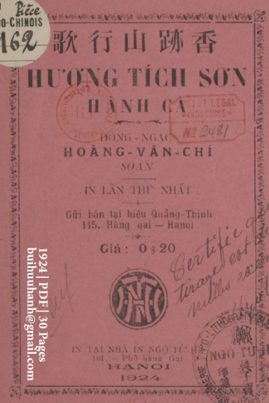 Hương Tích Sơn Hành Ca (NXB Ngô Tử Hạ 1924) - Hoàng Văn Chí, 30 Trang