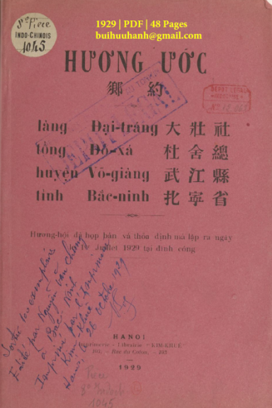 Hương Ước Làng Đại Tráng, Huyện Võ Giảng, Tỉnh Bắc Ninh (NXB Kim Khuê 1929) - Nguyễn Văn Chung