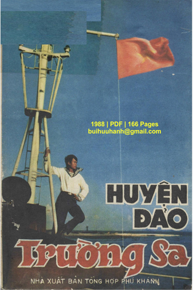 Huyện Đảo Trường Sa (NXB Tổng Hợp 1988) - Giang Nam, 166 Trang